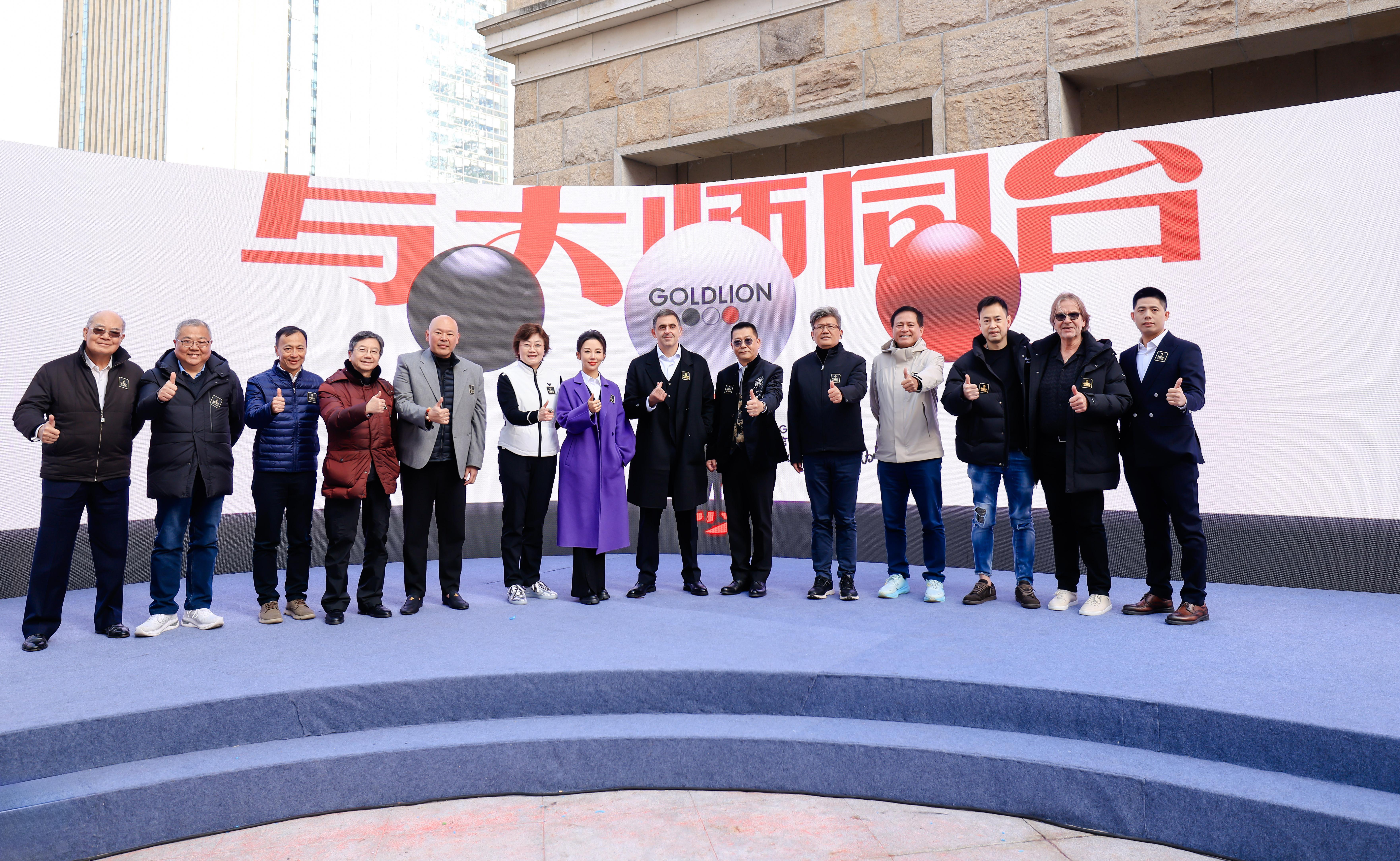 金利來攜手代言人奧沙利文，全球首家檯球運動旗艦店開幕