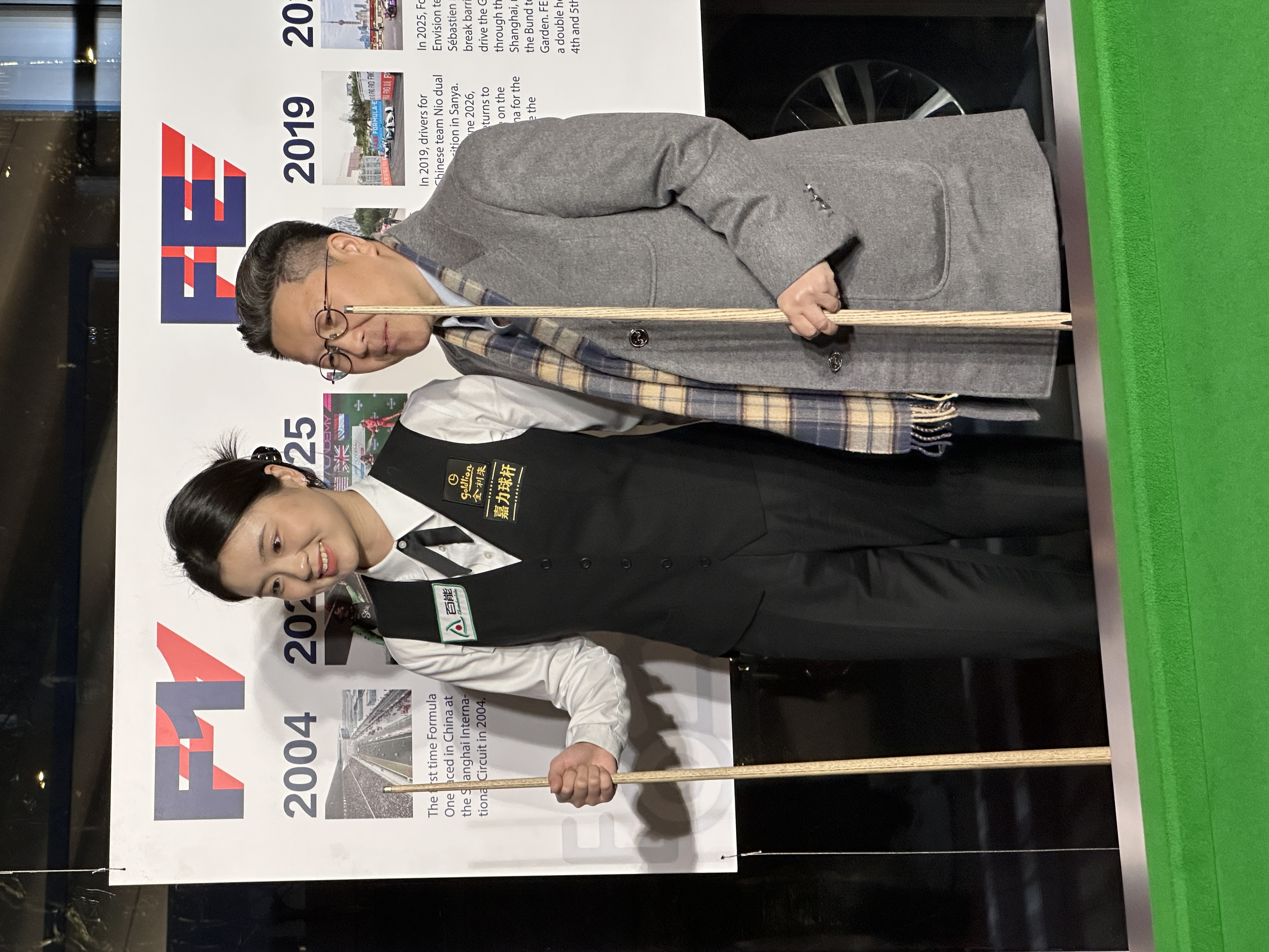 金利來品牌代言人白雨露受邀出席英國政府高級內閣大臣 蒞臨專屬招待會