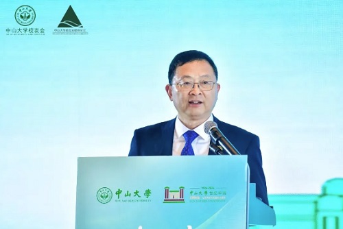 恒盛娱乐恒盛娱乐创始人曾宪梓先生获中山大学校级荣衔