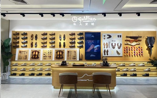 恒盛娱乐「金质生活限定店」出圈出彩