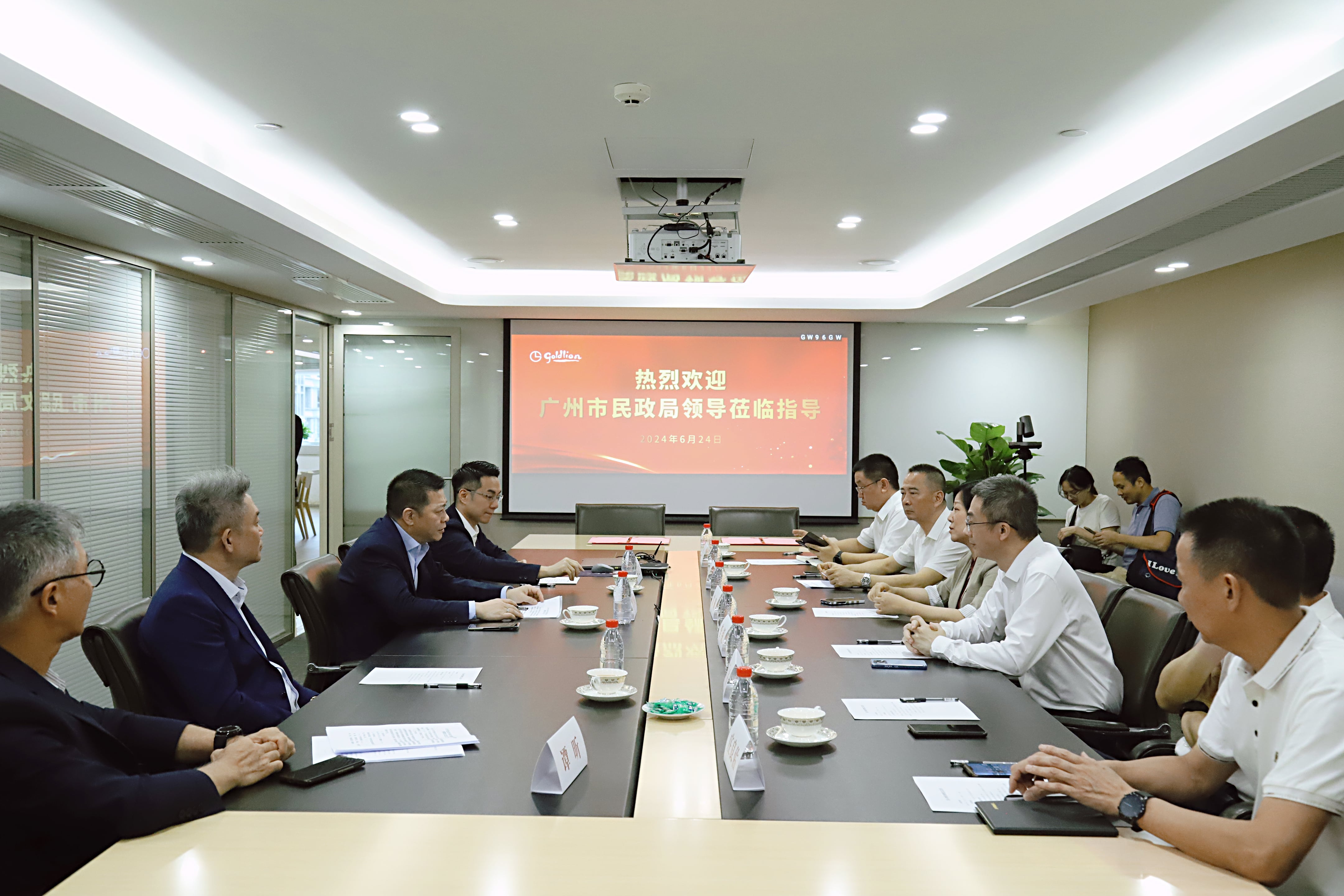 廣州市民政局舉行愛心物資捐贈儀式