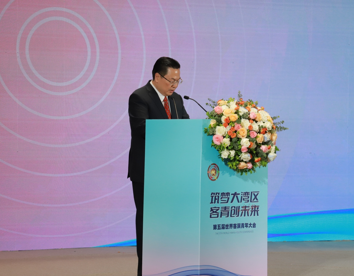 曾智明寄语客属青年：携手共进，共创价值<br>—第五届世界客属青年大会在广州召开