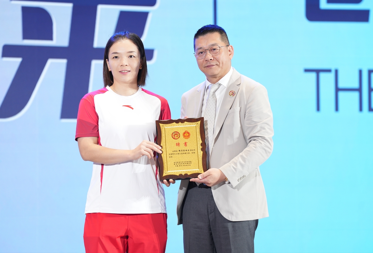 曾智明寄语客属青年：携手共进，共创价值<br>—第五届世界客属青年大会在广州召开