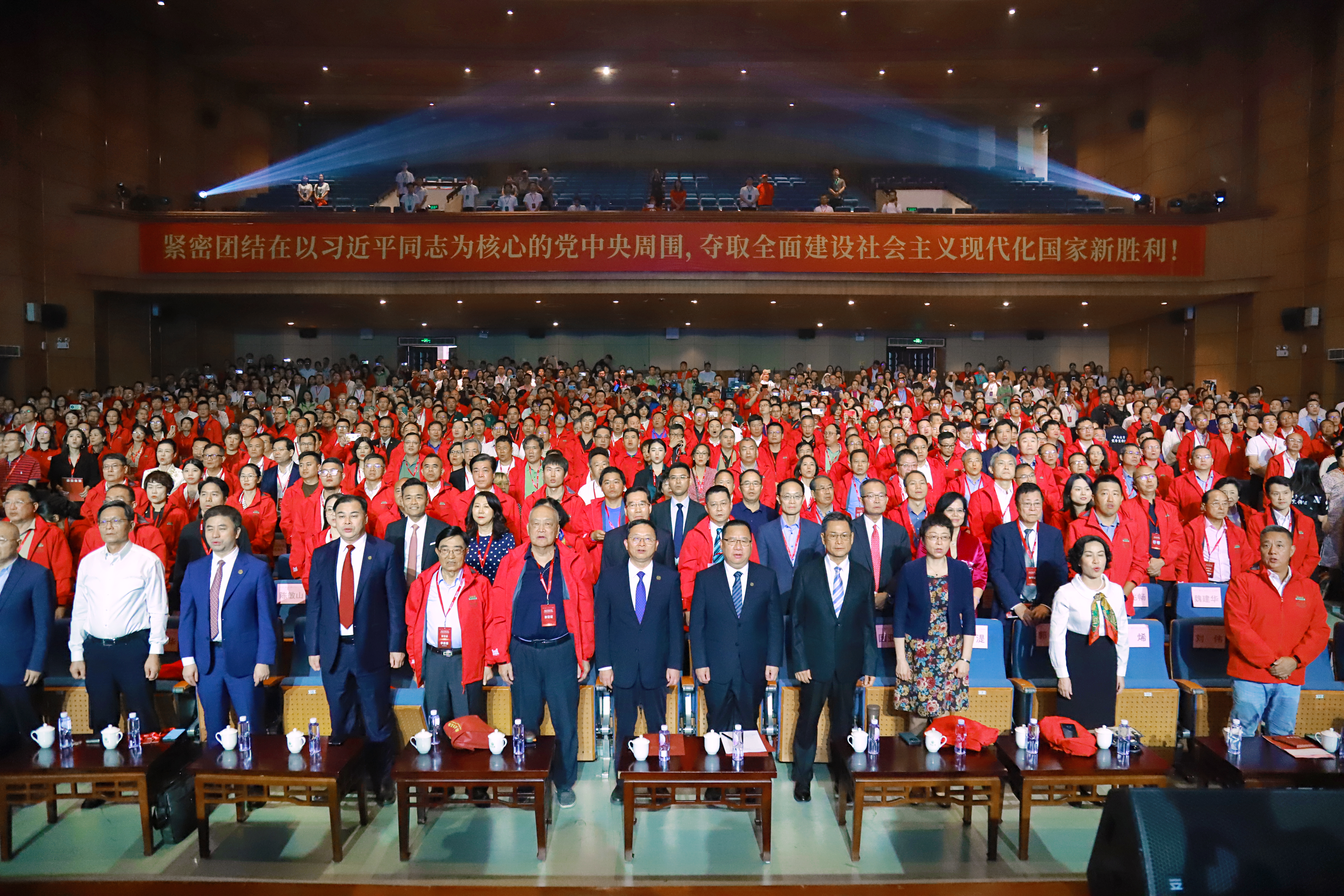 恒盛娱乐恒盛娱乐主席曾智明先生获颁授中山大学名誉校董荣衔
