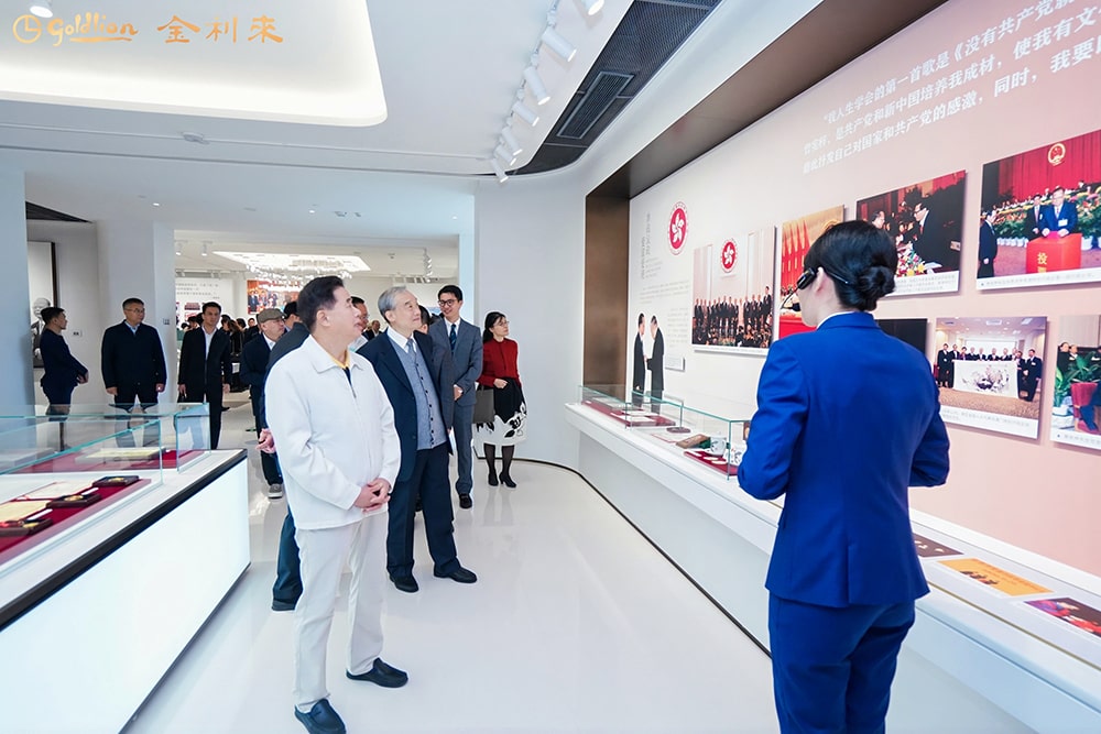 曾憲梓事蹟展覽館
