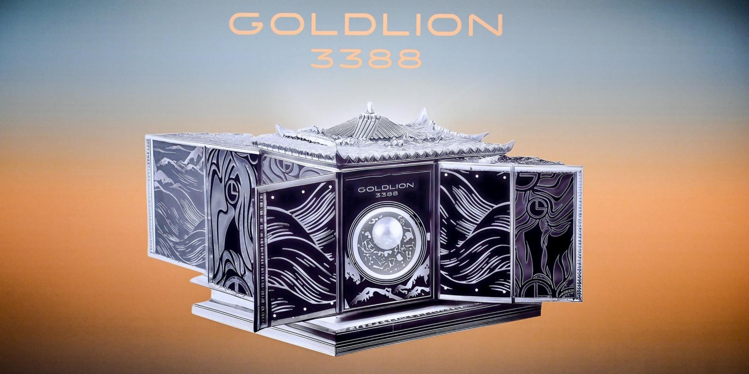 GOLDLION 3388發佈2025秋冬系列“月光藏寶閣”