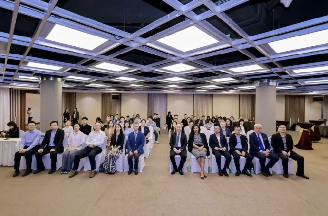 博鼇亞洲論壇國際科技與創新論壇2025年香港會議廣州推介會在琶洲舉行