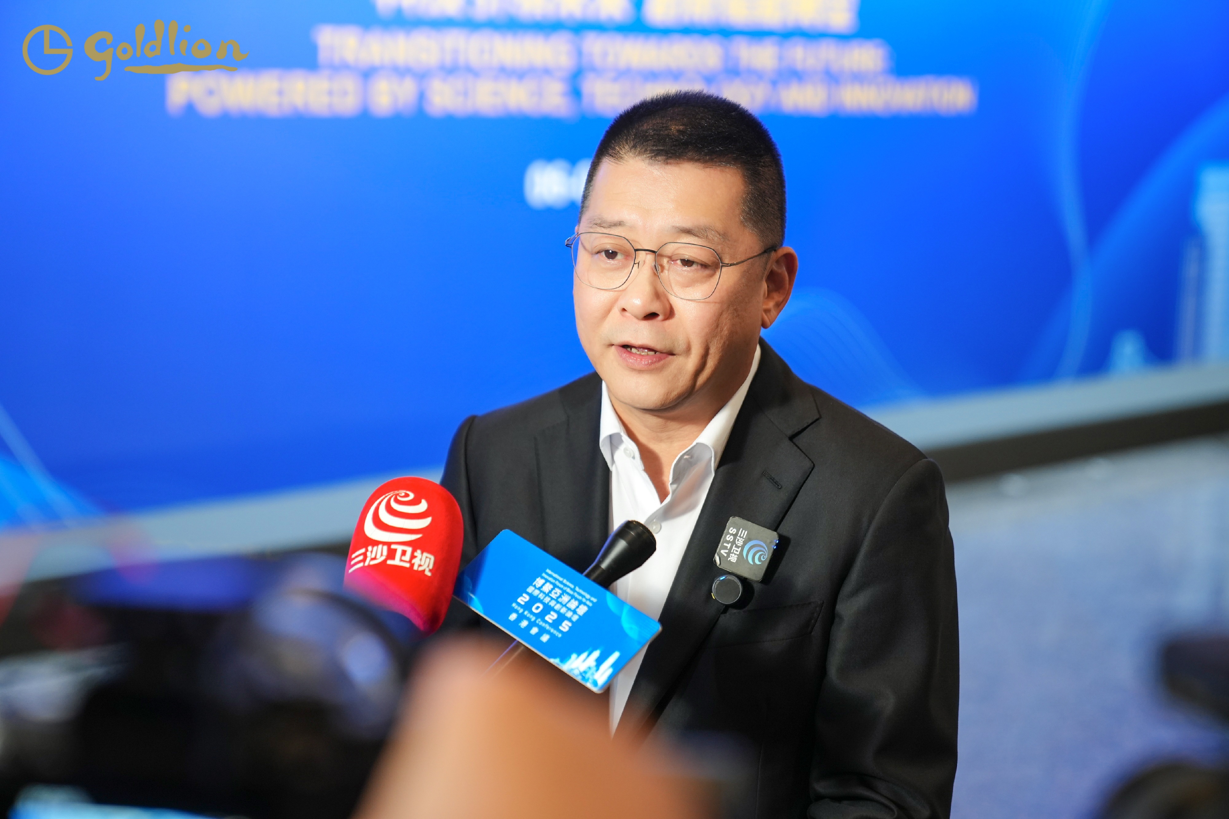金利來再度攜手博鳌亞洲論壇國際科技與創新論壇