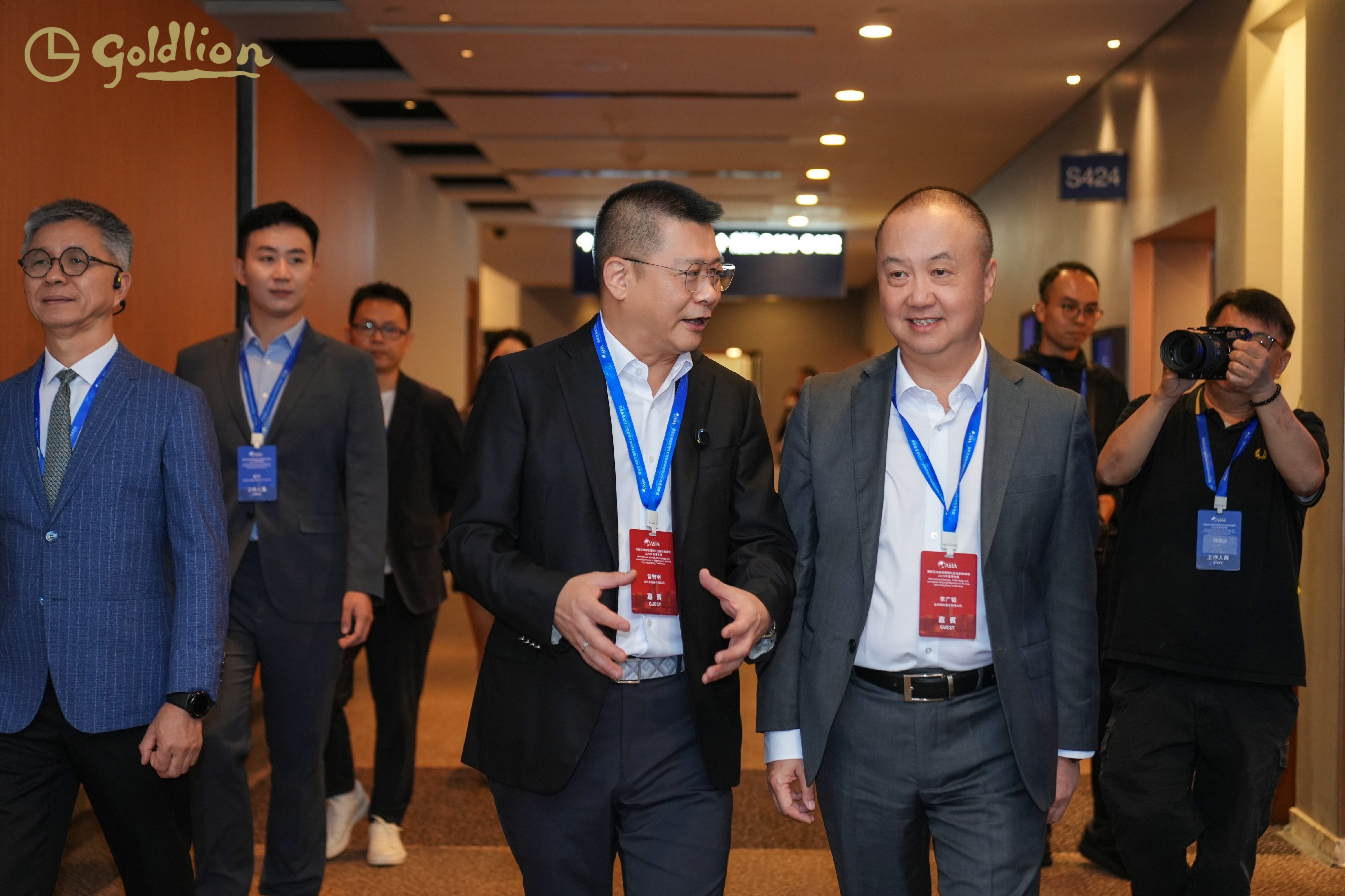 金利來再度攜手博鳌亞洲論壇國際科技與創新論壇