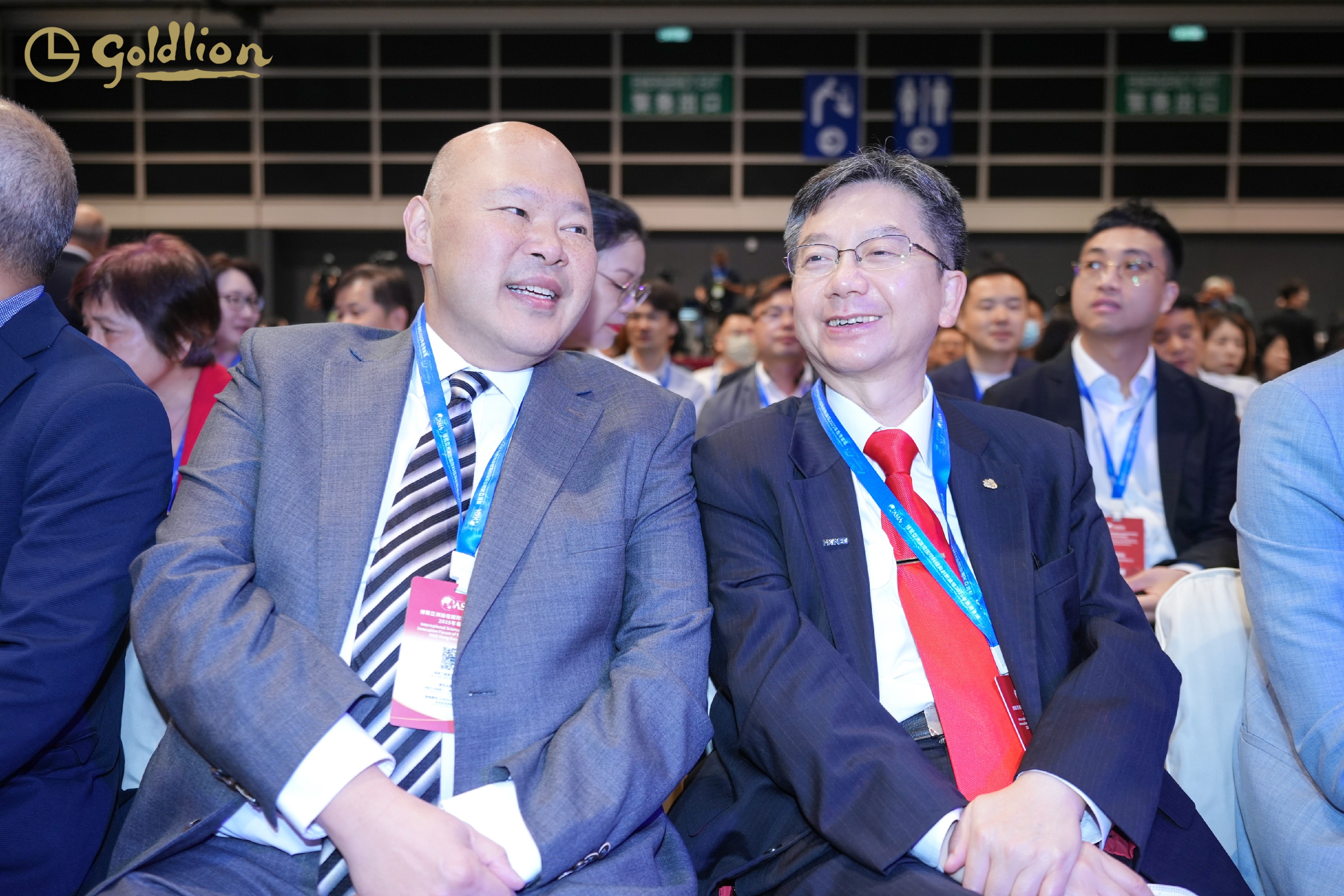 金利來再度攜手博鳌亞洲論壇國際科技與創新論壇