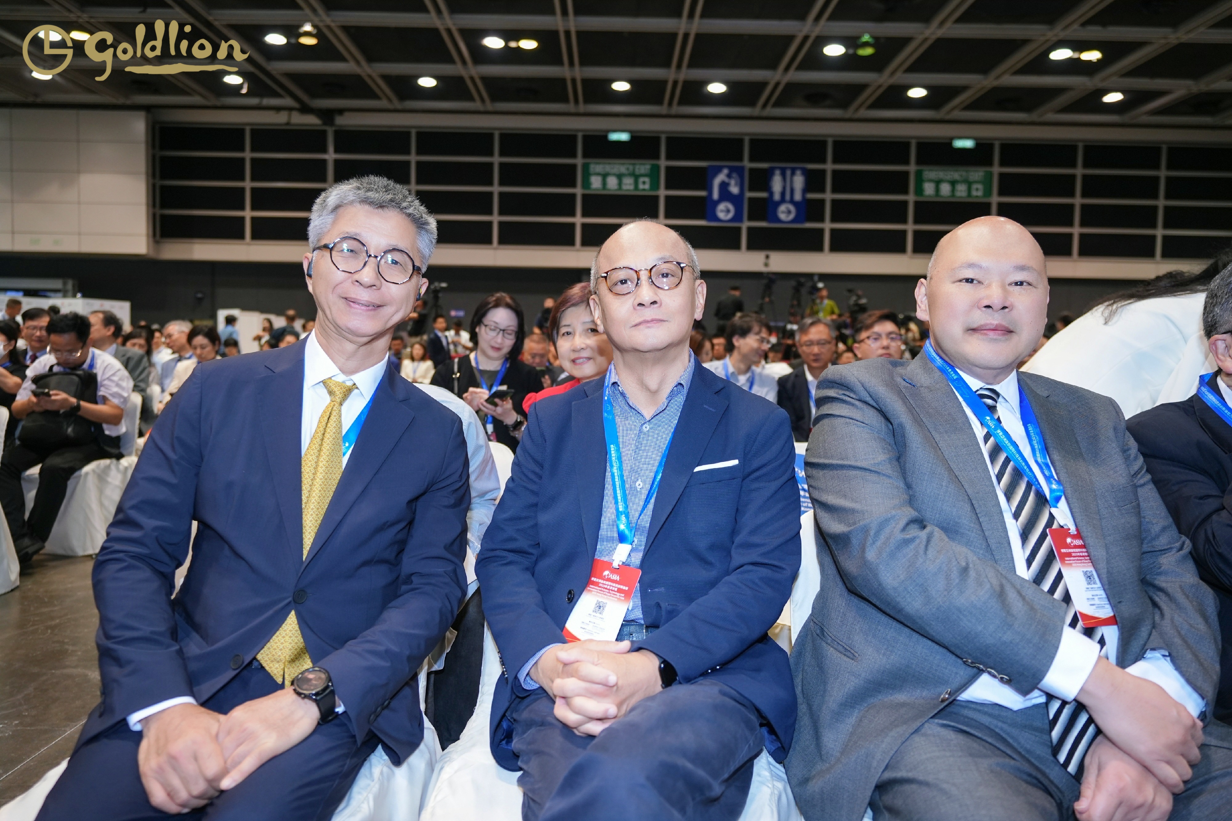 金利來再度攜手博鳌亞洲論壇國際科技與創新論壇