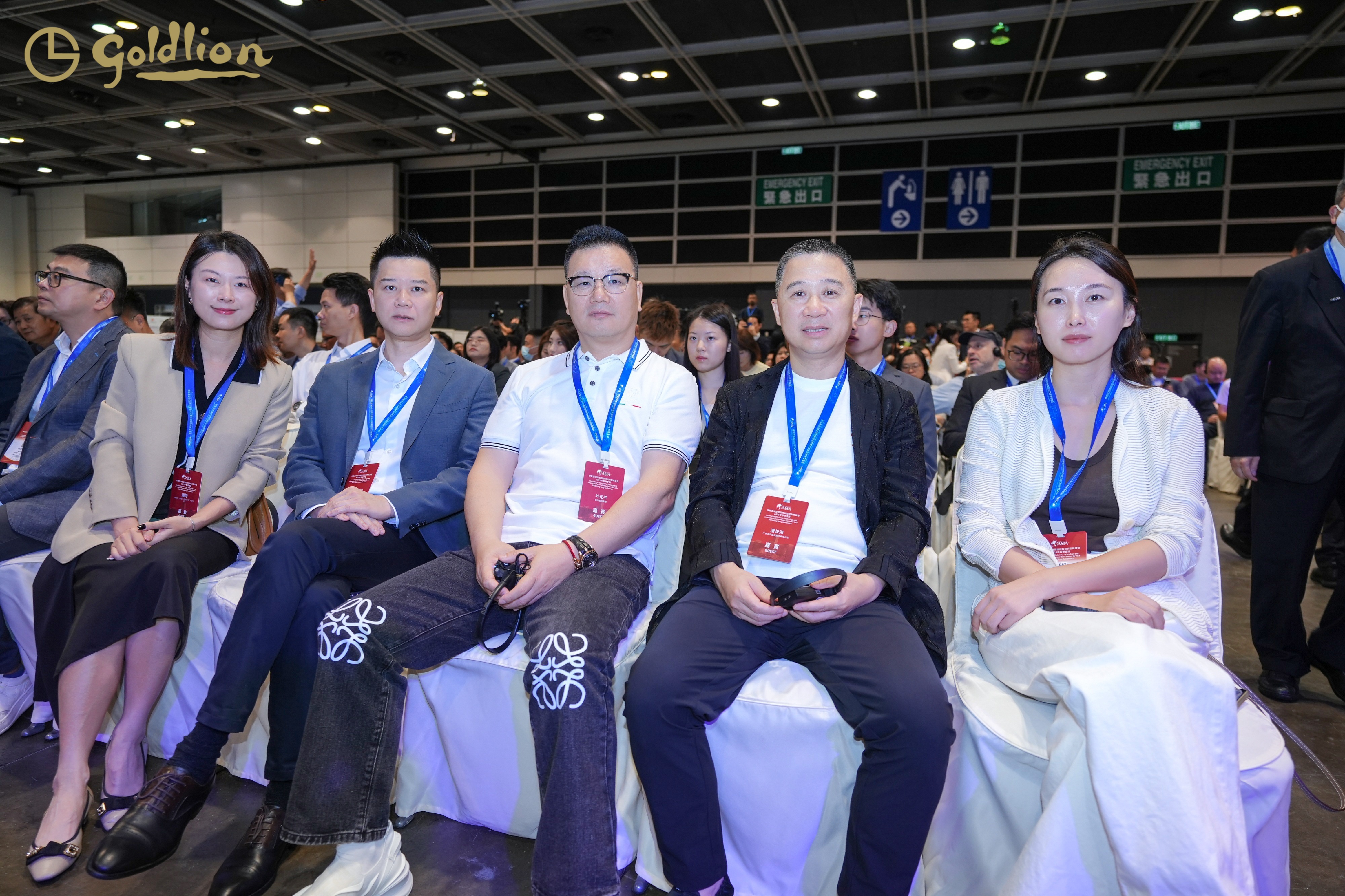 金利來再度攜手博鳌亞洲論壇國際科技與創新論壇