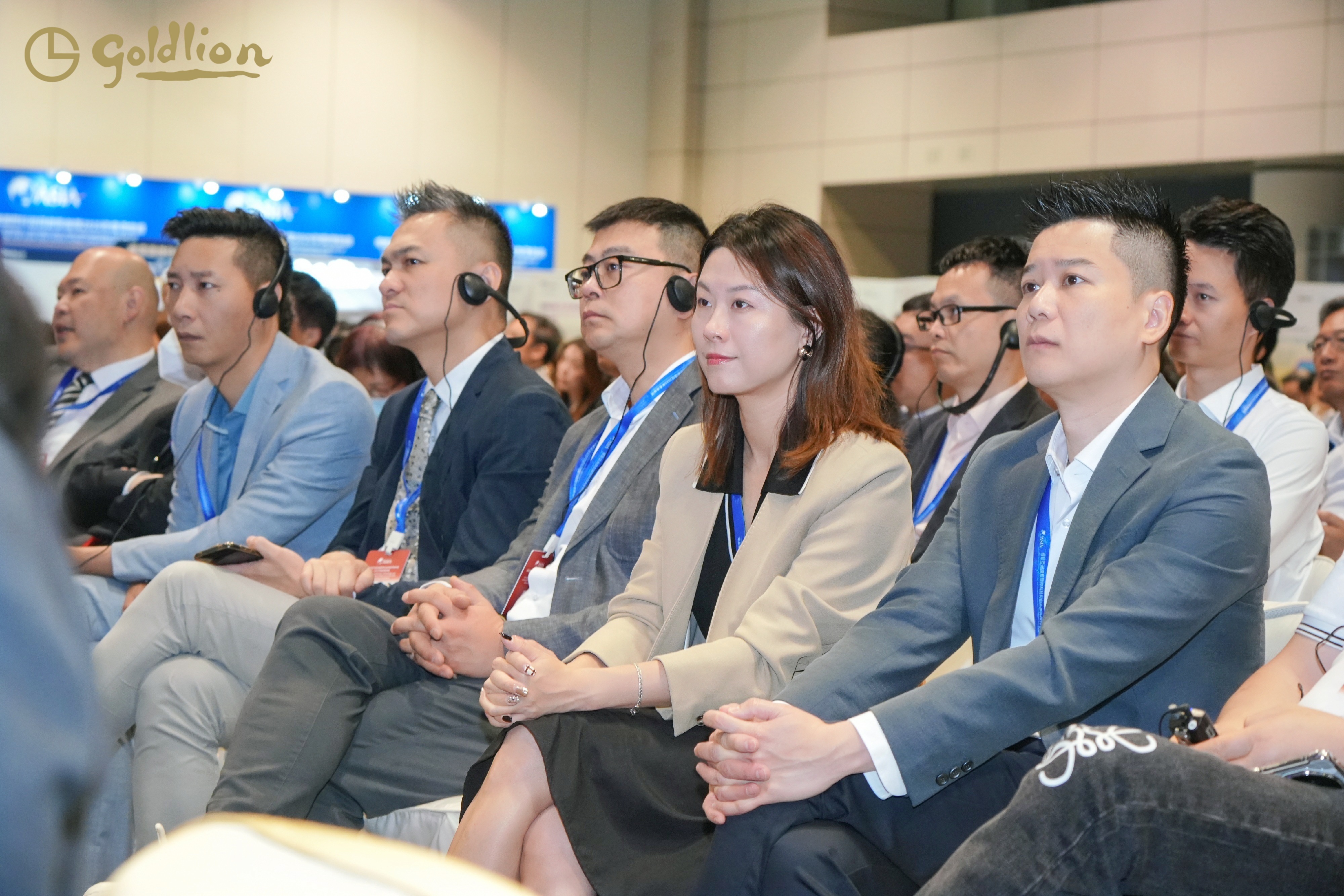 金利來再度攜手博鳌亞洲論壇國際科技與創新論壇